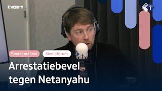 Wilders vraagt steun voor Netanyahu: 'Groot nieuws: hoofdletter 'G', hoofdletter 'N'' | NPO Radio 1