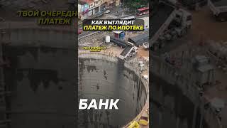 Капля в море 