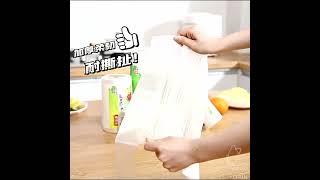 背心式一次性保鮮袋