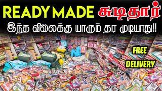 Readymade churidar cheap rate  Wholesale Price Retail | Business Mappillai