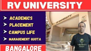 RV University Bangalore | College Review | ComedK | Kcet | Comedk Colleges