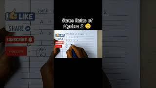 Some Rules of Algebra 2  #maths #calculus #differentiation #mathshorts