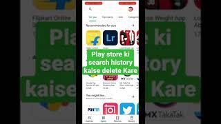 play store ki search history kaise delete kare!! search history delete!! #shorts #viral