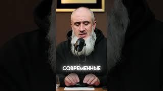 Богословы: образование детей – обязанность мусульманина перед Аллахом #short #shortvideo #shorts