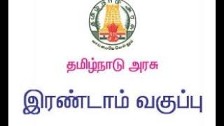 Makkal TV Live..... Watch and Enjoy!!!!!  03/07/2001