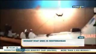 Migrant boat sinks in Mediterranean - Kazakh TV