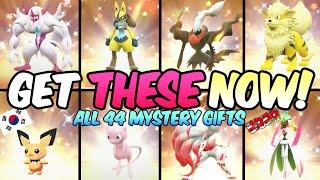 (EXTENDED) Get all 44 Mystery Gifts AGAIN in Pokemon Scarlet Violet