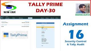 Tally prime day 30 by Deepak Gupta