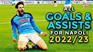 Khvicha Kvaratskhelia - All Goals and Assists For Napoli so far - 2022/23