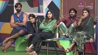 Bigg Boss Kannada Season 11 | Task to Secure Captaincy | JioCinema Premium