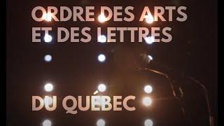 Récipiendaires de l'Ordre des arts et des lettres du Québec 2021