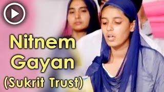 Japji Sahib | Nitnem Gayan (Sukrit Trust) | Gurbani | Path | Kids Doing Path