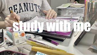 STUDY WITH ME 2hrs | Background noise,no music,no break | ASMR | real time｜motivation