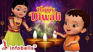 आओ, आओ हम दिवाली मनाएँ - Magical Diwali Song | Hindi Rhymes for Children | Infobells #hindirhymes