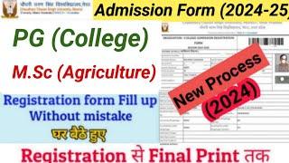 How to fill CCS University Admission Form 2024  | CCSU M.Sc (Agriculture) Admission Form fill up