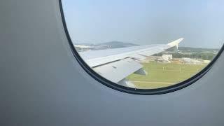 Emirates A380 landing from Dubai to Seoul Incheon