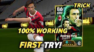 Trick To Get Epic European Clubs Guardians | 105 Rated Epic Puyol, Pirlo | eFootball 2025