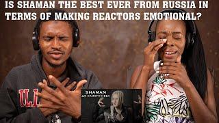 SHAMAN - ДО САМОГО НЕБА (музыка и слова: SHAMAN) - REACTION