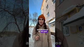 Я - Света, веду канал о бюджетных путешествиях  #блогопутешествиях