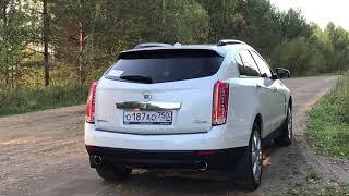 Автомобиль на свадьбу Cadillac SRX на свадьбу Киров