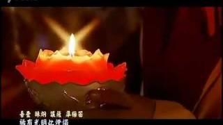 【大宝法王】►点灯祈愿文 ● 藏语版◄