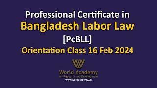 Professional Certificate in Bangladesh Labor Law [PcBLL]