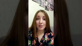 Владимир Бизенков | Отзыв о работе агента от Веры Мишиной | АН «Мегаполис-Сервис» Электросталь