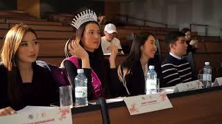 Кастинг конкурса красоты, грации и творчества «MISS UNIVERSITY 2023» 