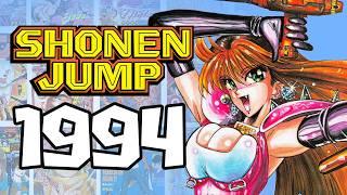 The History of Weekly Shonen Jump: 1994