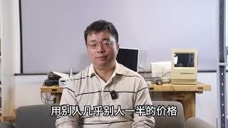 被高端梦绑架的小米汽车