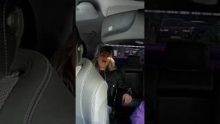 Покурит в другой машинке