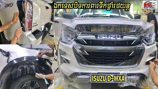 ISUZU D Max 2022 - paint film protection car - KS STICKER