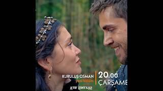 Finally Orhan and Holofira wedding️ //Atif Editx02  #kurulusosman  #viralshorts #shortsfeed