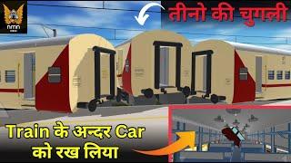 railway junction से railway station तक accident | indian train crossing 3d accident