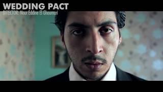 Victor Rios - Acting Showreel 2018