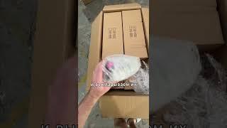 Упаковка в пупырчатую пленку