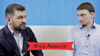 Фуад Аббасов: о своей национальности, хайпе и АзерРос / Paxlava Production