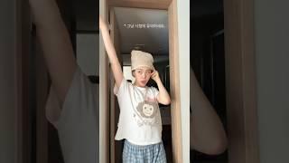 최초로 중도 포기 한 걸그룹 안무