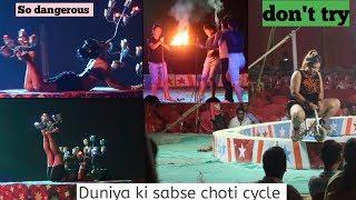 Dusshera mela| Famous circus  | Rayman circus   full maze | unexpected stunts