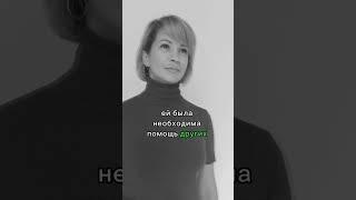 Свидетельство Натальи #чудо #свидетельство #вера #исцеление #операция #нетболи #Бог #служение