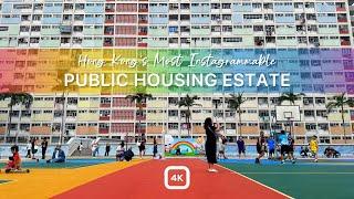 Hong Kong's Most Instagrammable Public Housing - CHOI HUNG ESTATE (4K)