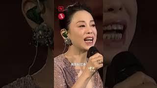 被黄绮珊演绎的《江水谣》美哭了！| 中国音乐电视 Music TV #shorts