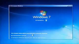 Установка Windows с флешки