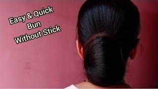 #hairstyle #easyandquickbun #अंबाडा #ambada #simplejudahairstyle #simplejuda