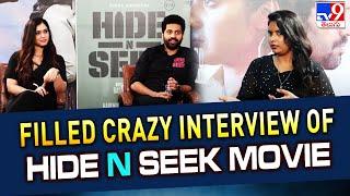 Filled Crazy Interview of Hide & Seek Movie | Viswant | Shilpa Manjunath - TV9