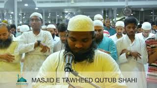 Beautiful Recitation of Surah An-Nabah By Qari Nayeemullah kausari