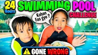 24 Hours in a Swimming Pool Challenge! ‍️ | #learnwithpari & #Aadyansh 