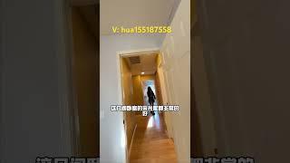 美国买房有公摊吗？车库怎么算？ #尔湾房产 #irvine #实景拍摄带你看房