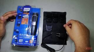 Philips Trimmer MG3750 Review in Pakistan