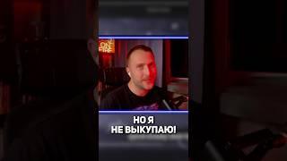 "почему. - гончая" #ушивогне